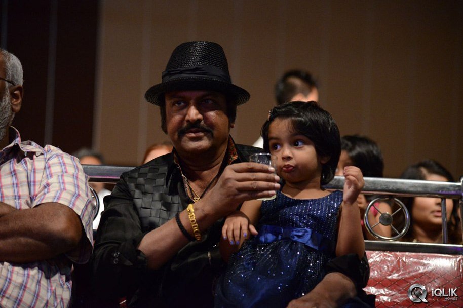 Erra-Bassu-Movie-Audio-Launch